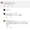 유튜브놈둘 내려치기오지네
