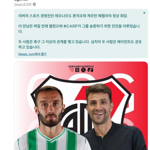 성사되면 1명 햄버거