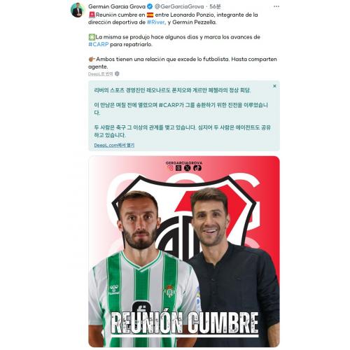 성사되면 1명 햄버거