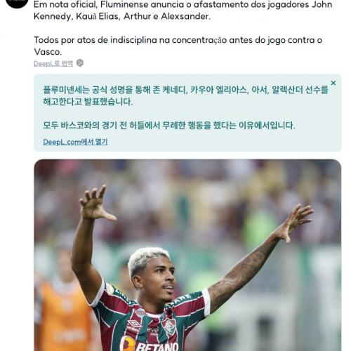 엥 머여