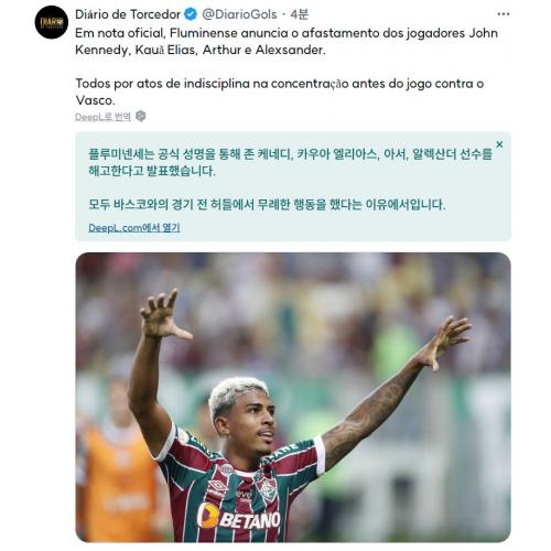 엥 머여